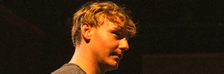 Rainer Elhi / "Jäljed meie vahel" / Foto: Rasmus Kull